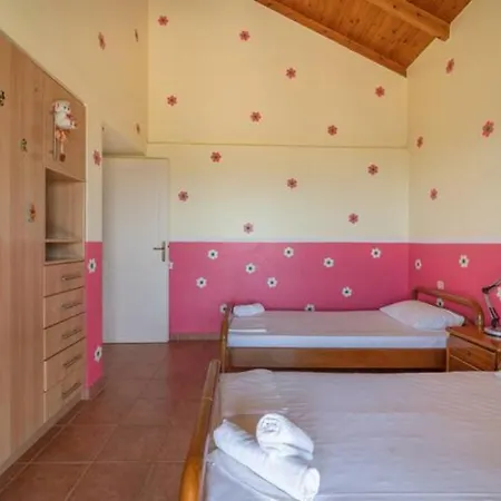 アパート Donatos *